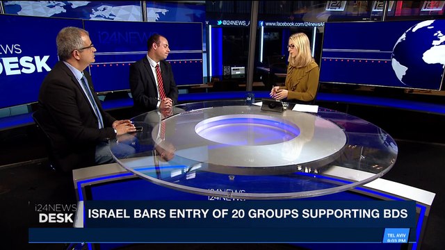 i24NEWS DESK | PA denounces Trump's threat to cut funding | Sunday, January 7th 2018