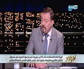 خالد صلاح مهاجما "نيويورك تايمز": ما نشرته عن مصر "مزاعم" لزرع الفتنة