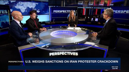 Download Video: PERSPECTIVES | Days of pro-government rallies in Iran | Sunday, January 7th 2018