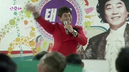 Andante Ep 16 - Watch Andante Ep 16 English sub online in high quality Jan 07, 2018