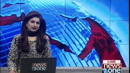 Iran banned to teach English in primary schools