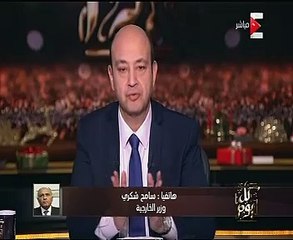 وزير الخارجية: "القدس" قضية حق..وضحينا بأكثر من 100 ألف شهيد لأجل فلسطين