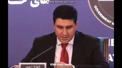 آریوبی د مخابراتو وزیر چی د کاغذ له مخی متن نه شی لوستی