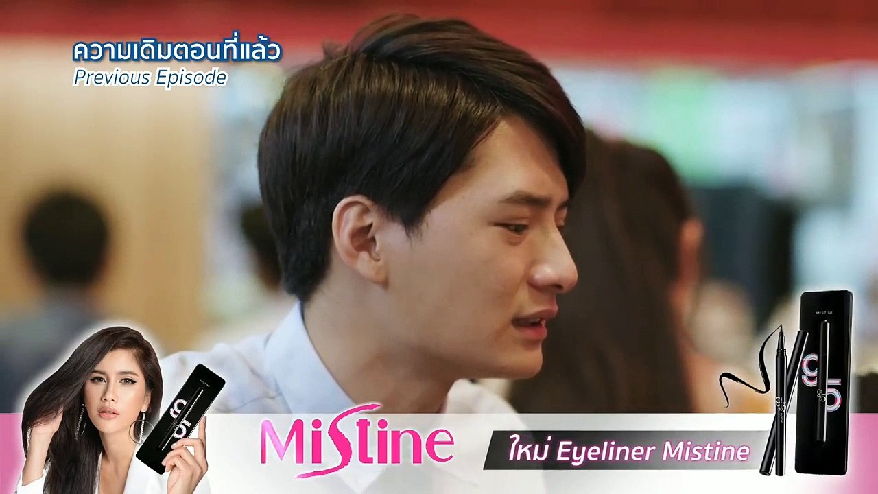 SOTUS S The Series - Episode 02 [Full-No Sub Indo]