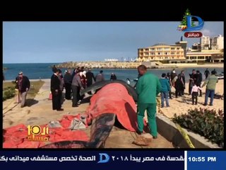 العاشرة مساء- العثور على حوت نافق يزن 4 طن على احد شواطئ الاسكندرية