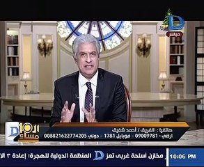 الفريق أحمد شفيق: أنا غير قابل للضغوط وطبيعتى لا تقبل ذلك.. خوض غمار معركة الانتخابات لا يهز شعرة فى رأسى