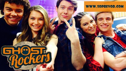 Goust Rokers 004