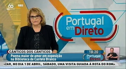 Exposição “Beija-me com os beijos da tua boca –  Cântico dos Cânticos