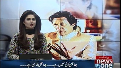 Imran Khan didn't give up after the two unsuccessful marriages