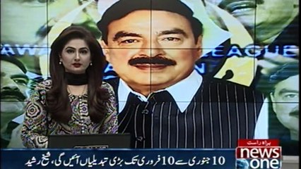 once again 30 days are very important, said sheikh rasheed