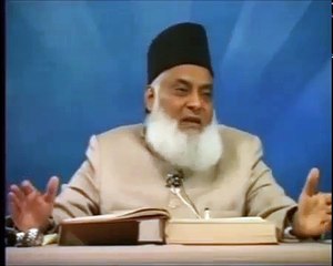 Dr Israr Ahmed،ڈاکٹر اسرار احمد - AalImran 01 To 48 - Bayan Ul Quran(Quran Ki Tafseer)TrimTrim2