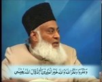 Dr Israr Ahmed،ڈاکٹر اسرار احمد - AalImran 49 To 101 - Bayan Ul Quran(Quran Ki Tafseer)