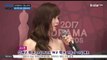 [KSTAR 생방송 스타뉴스]하지원부터 이하늬까지…2017 MBC 연기대상 '대세는 블랙&화이트'