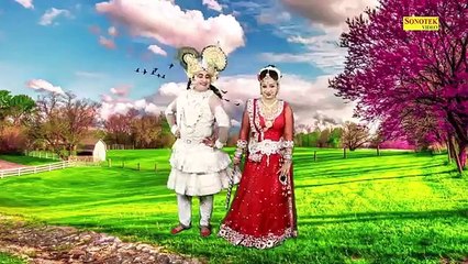 कान्हा जी का बहुत ही मधुर भजन - बरसाने बुलवाके दूर जाया न करो _ Ramkumar Lakkha