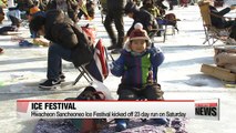 Hwacheon Sancheoneo Ice Festival begins 23 day run