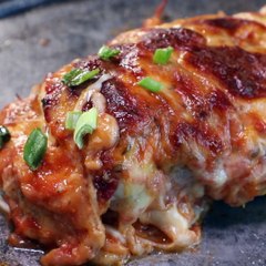 CHEESY BAKED STUFFED CHICKEN PARMESAN