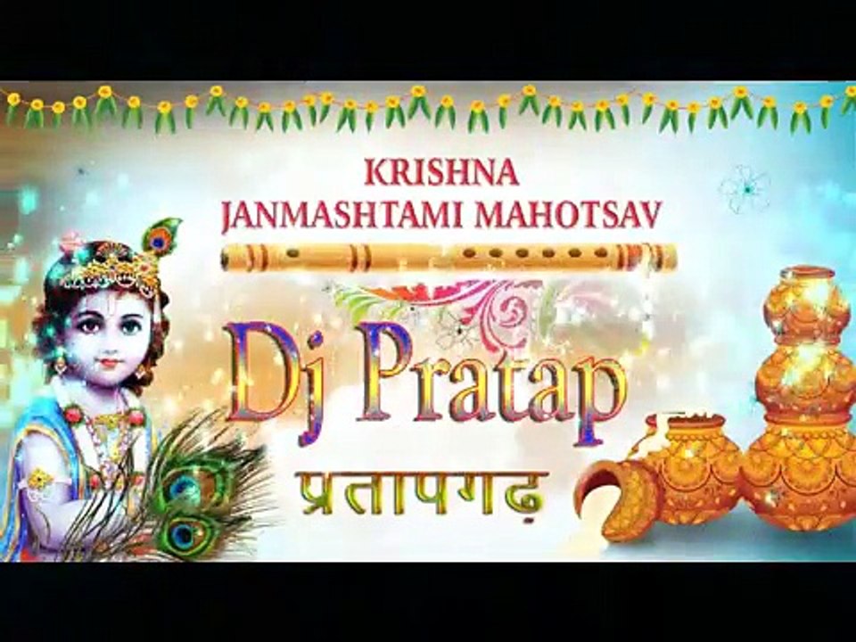 Lage Sawan Ka Mahina Murli Bajegi Jarur ( Radhey - Krishna ) _ Janmashtami Bhaja