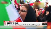 Pro-government rallies in Iran go on for fifth day after anti-Tehran protests