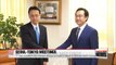 Consecutive South Korea-Japan meetings to take place in Seoul on North Korea and 'Comfort Women' issue