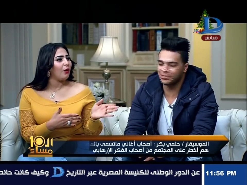 العاشرة مساء| خناقة على الهواء وتراشق بالالفاظ بين ميشو جمال و سهام الدسوقى و الفنان حلمى بكر