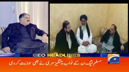 Geo Headlines - 08 AM 08-January-2018