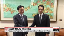 South Korea-Japan meetings to take place in Seoul on North Korea and 'Comfort Women' issue