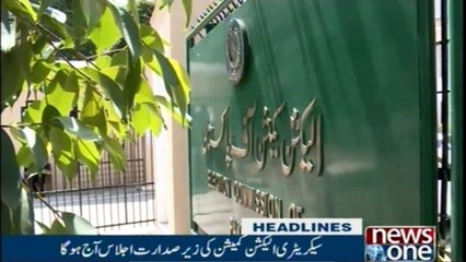 NewsONE Headlines 10AM | 08-January-2018