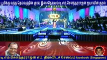 T M Soundararajan Legend  &  CNS  Tamil Nadu  SONG  35