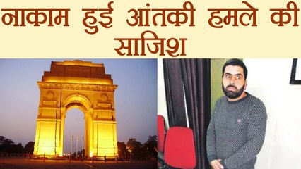 Delhi में होने वाले terrorist attack की साजिश नाकाम, Akshardham था target । वनइंडिया हिंदी