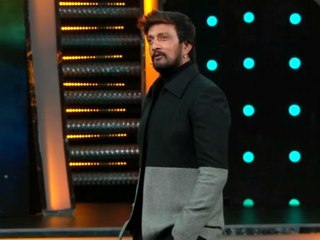 ಬಿಗ್ ಬಾಸ್ ಕನ್ನಡ ಸೀಸನ್ 5 : ಎಲ್ಲಾ ಗೊಂದಲಗಳಿಗೆ ಕ್ಲಾರಿಟಿ ಕೊಟ್ಟ ಸುದೀಪ್ | Filmibeat Kannada