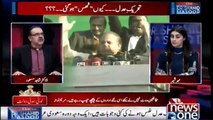 All Minister Left Nawaz Sharif's Company Dr. Shahid Masood Give Poff By Video Clip