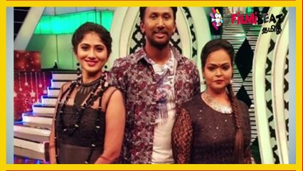 கசிந்த ஜூலி பற்றிய புதிய தகவல் !!- வீடியோ