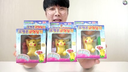 피카츄로 엄청난 균형잡기ㅋㅋㅋ (묘기주의) 꿀잼 [ 꾹TV ]-73bN