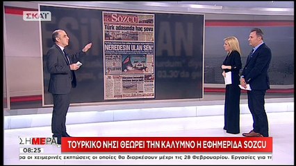 Εφημερίδα Sozcu: Η Κάλυμνος είναι τουρκικό νησί