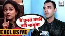 Luv Tyagi REACTS On His BIG FIGHT With Hina Khan | Bigg Boss 11 | EXCLUSIVE