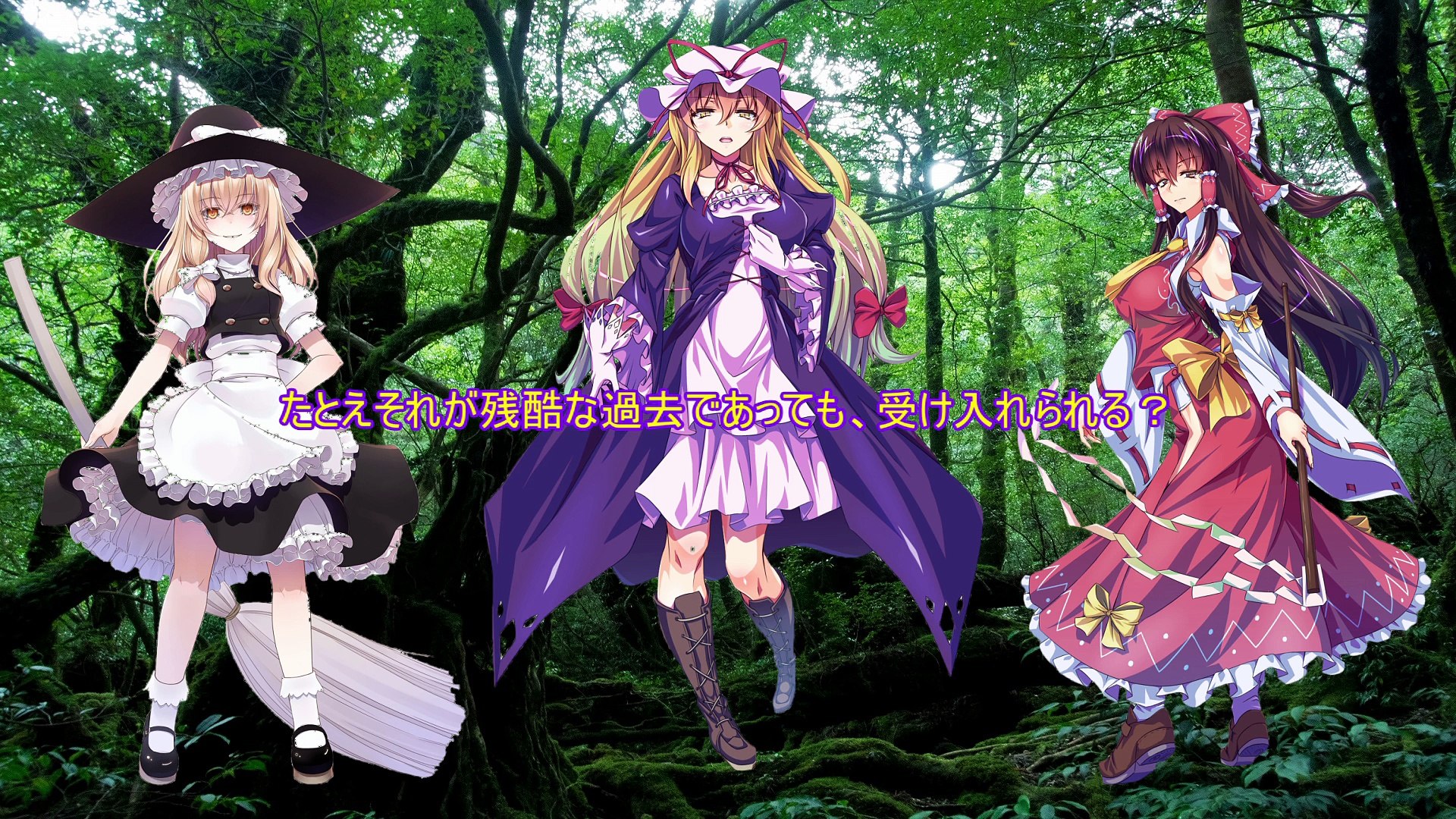 短編茶番動画祭り ゆっくり茶番劇 いじめ 闘い そして 東方恋慕録 アリス編 動画 Dailymotion