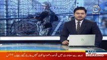 Indiato construct 14000 bunkers along border with pakistan | Aaj News