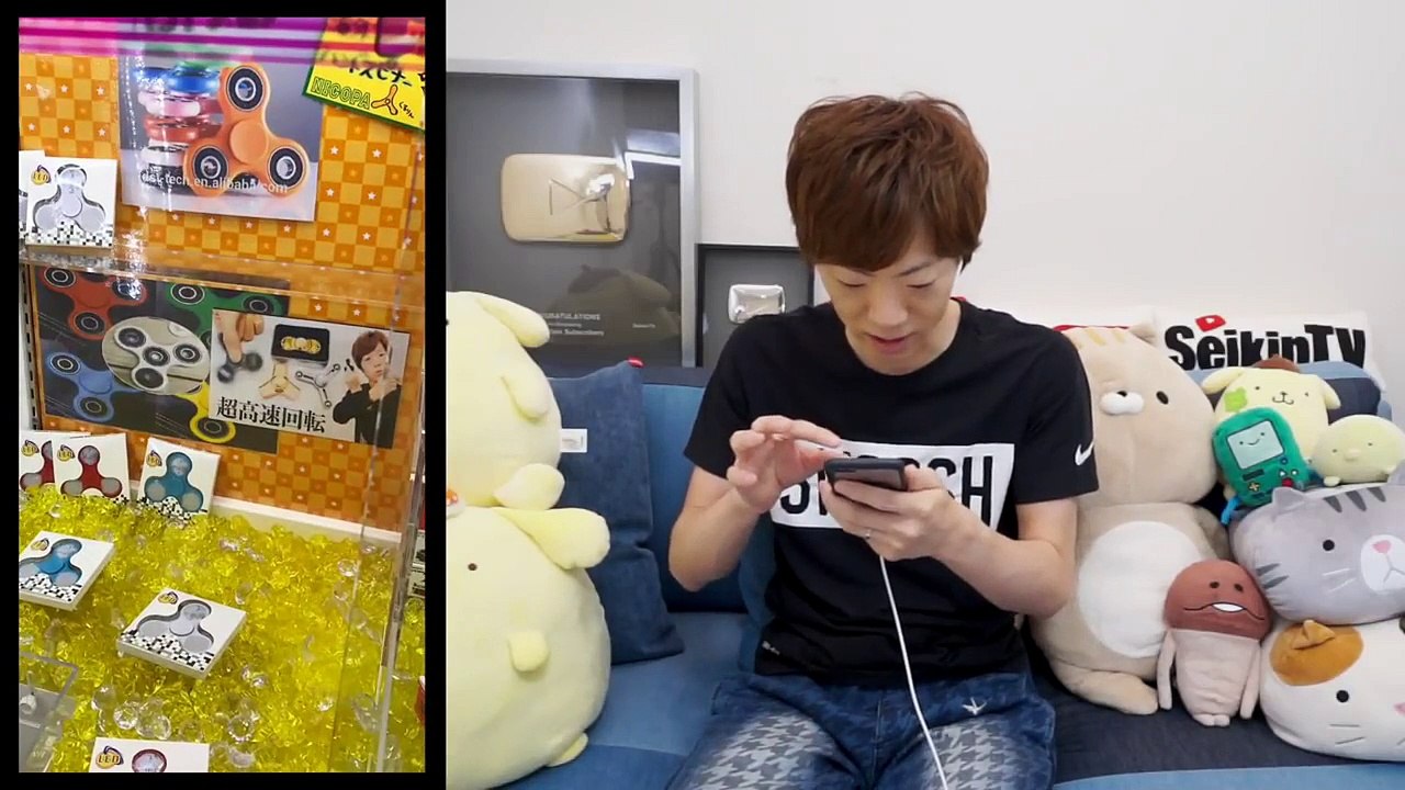 【マジか】ヒカキン&セイキンの画像が無断で会社