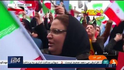 L'ancien président iranien Ahmadinejad aurait été arrêté