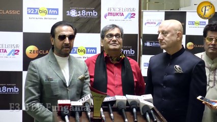Gulshan Grover, Anupam Kher At Re Premiere Of Subhash Ghai’s "Saudagar"