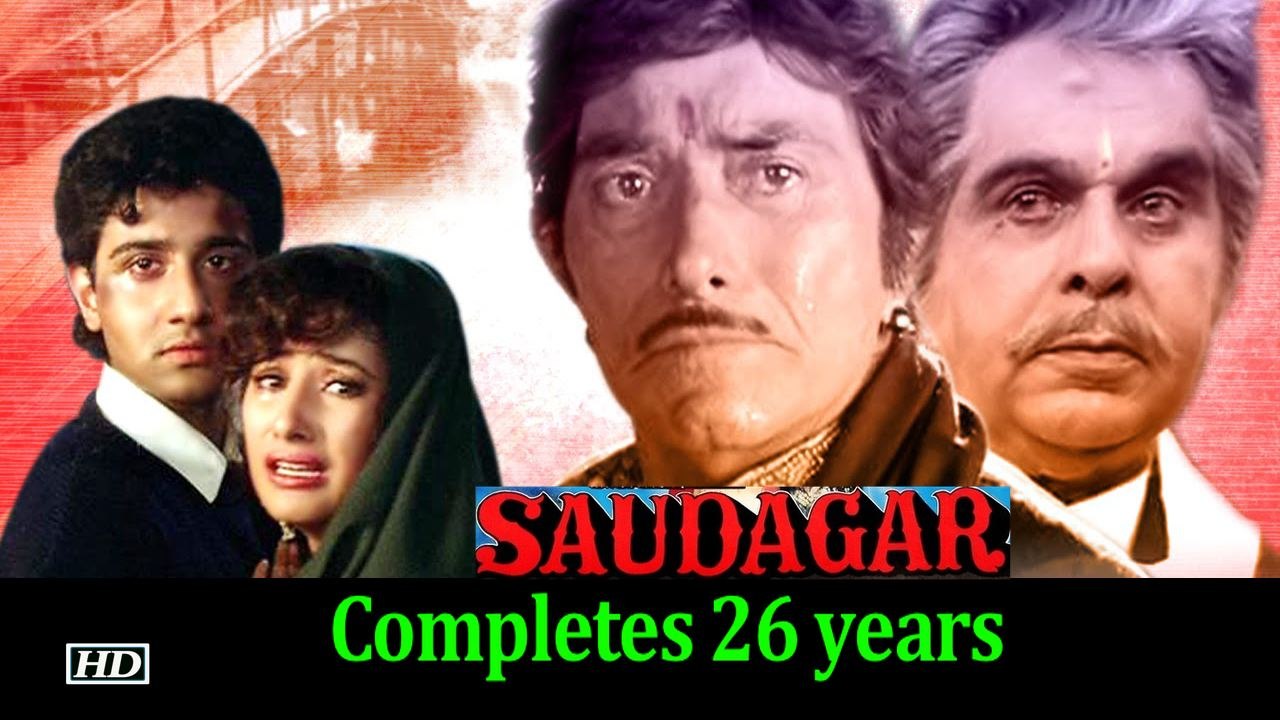 Subhash Ghai's Saudagar completes 26 years