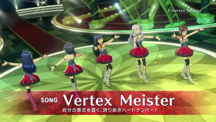 The Idolmaster : Stella Stage - DLC Catalog #1