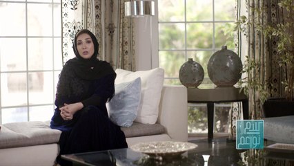 ما نصيحة الدكتورة ناديا للمرأة العزباء أو غير المتزوجة؟