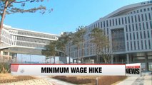 Labor ministry to inspect businesses on minimum wage hike