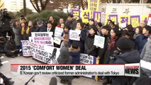 South Korea-Japan talks on 'comfort women' issue and North Korea take place in Seoul