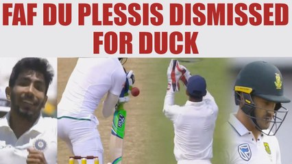 Descargar video: India vs SA 1st Test 4th Day: Bumrah dismisses Faf du Plessis for 'DUCK',Porters 52/5 |Oneindia News