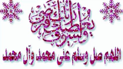 قصة الزوجة الماكرة قمة الذكاء لن تصدق كيف كان انتقامها