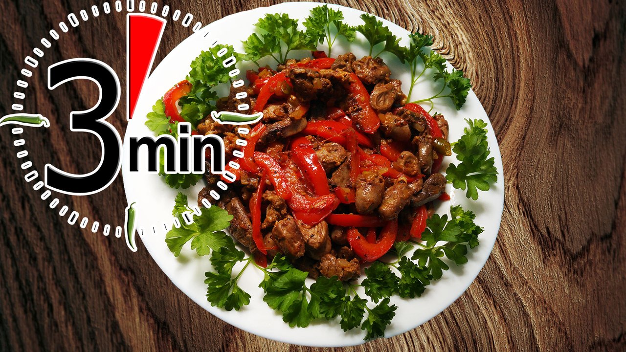 Liver recipe with onions, sweet pepper & tomato