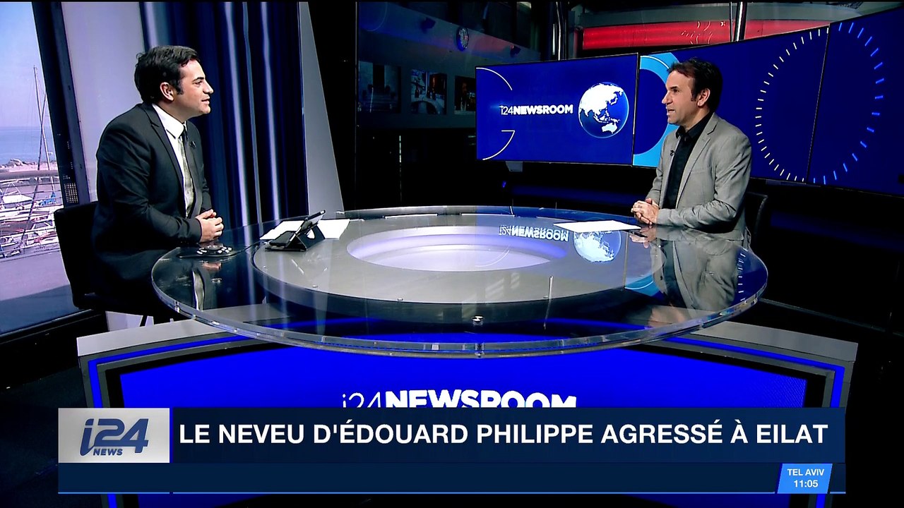 Le neveu d'Edouard Philippe agréssé à Eilat