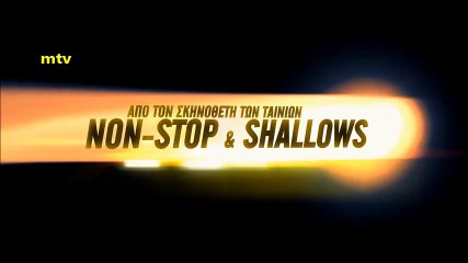 Ο ΕΠΙΒΑΤΗΣ (THE COMMUTER) - TRAILER (GREEK SUBS)